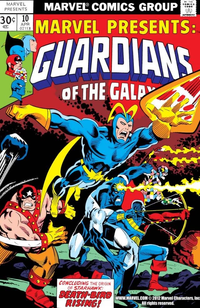 Marvel Presents (1975) #10 cover
