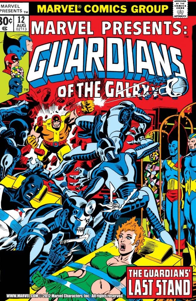 Marvel Presents (1975) #12 cover