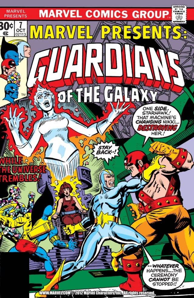 Marvel Presents (1975) #7 cover