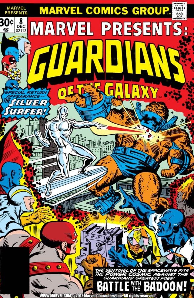Marvel Presents (1975) #8 cover