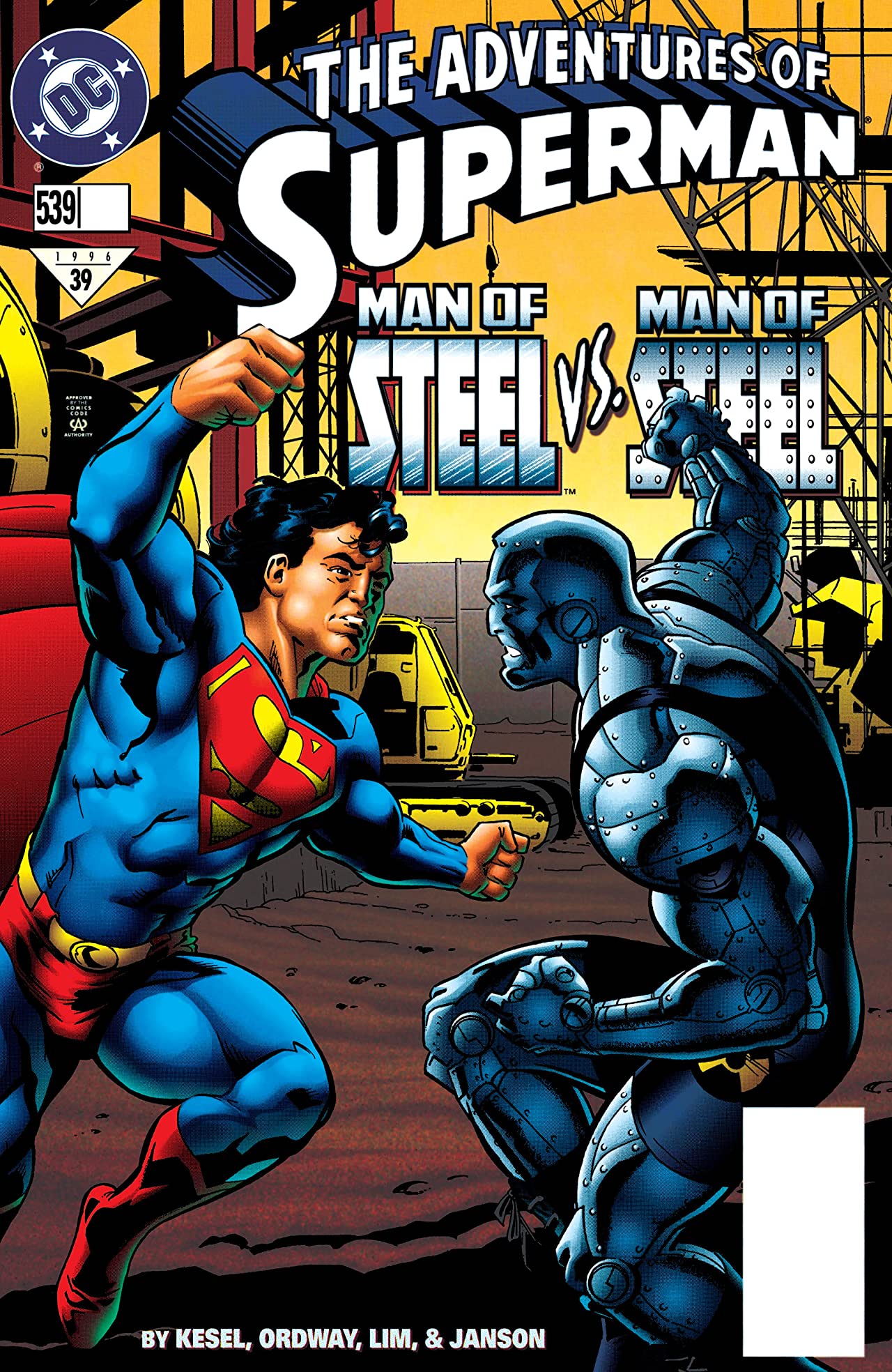 Adventures of Superman (1987) #539