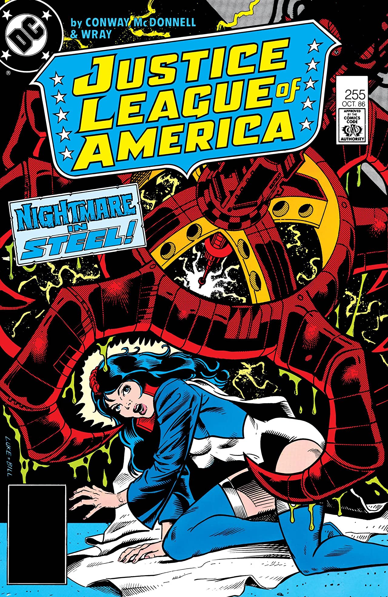 Justice League of America (1960) #255