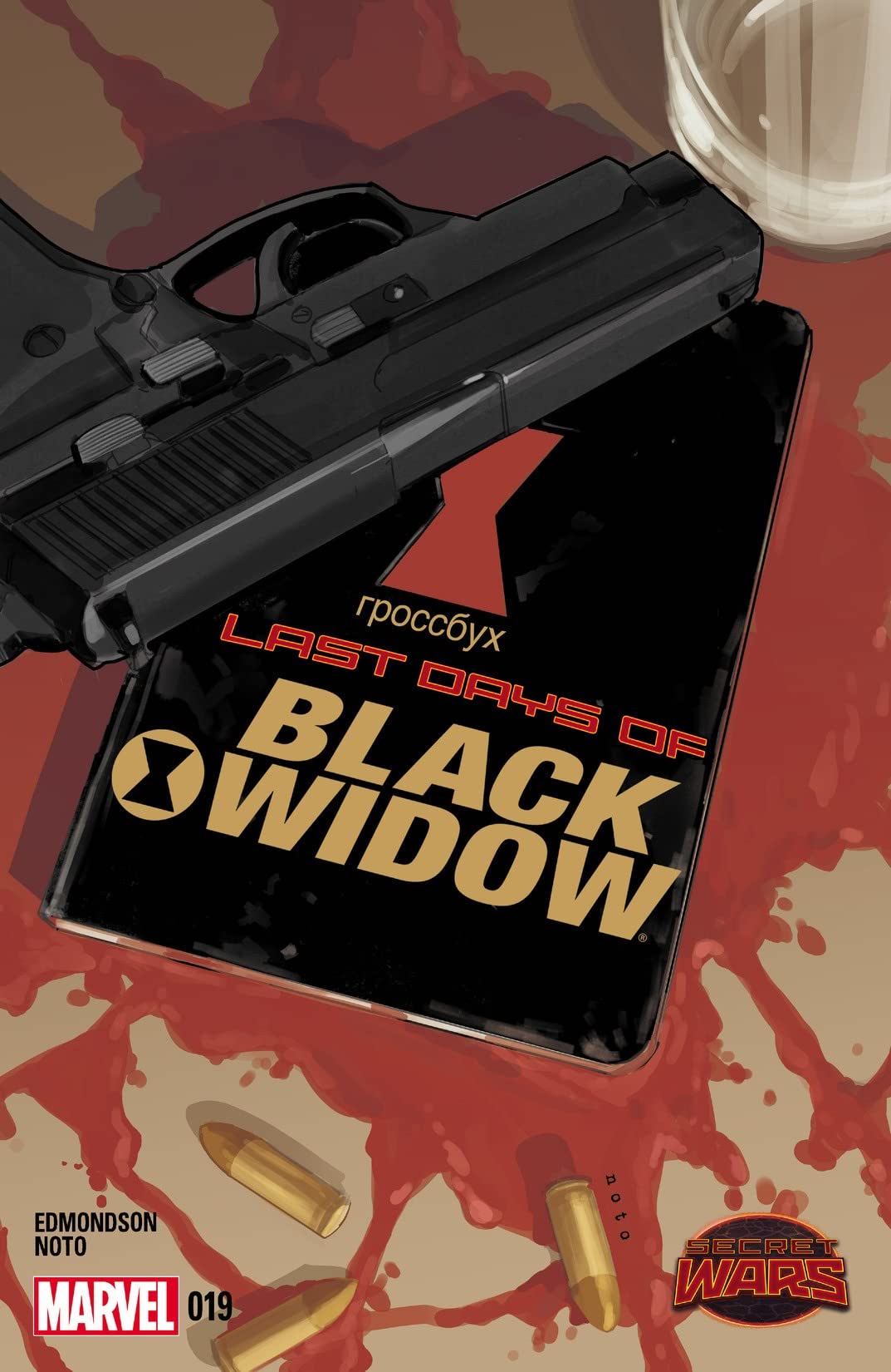 Black Widow (2014) #19 cover
