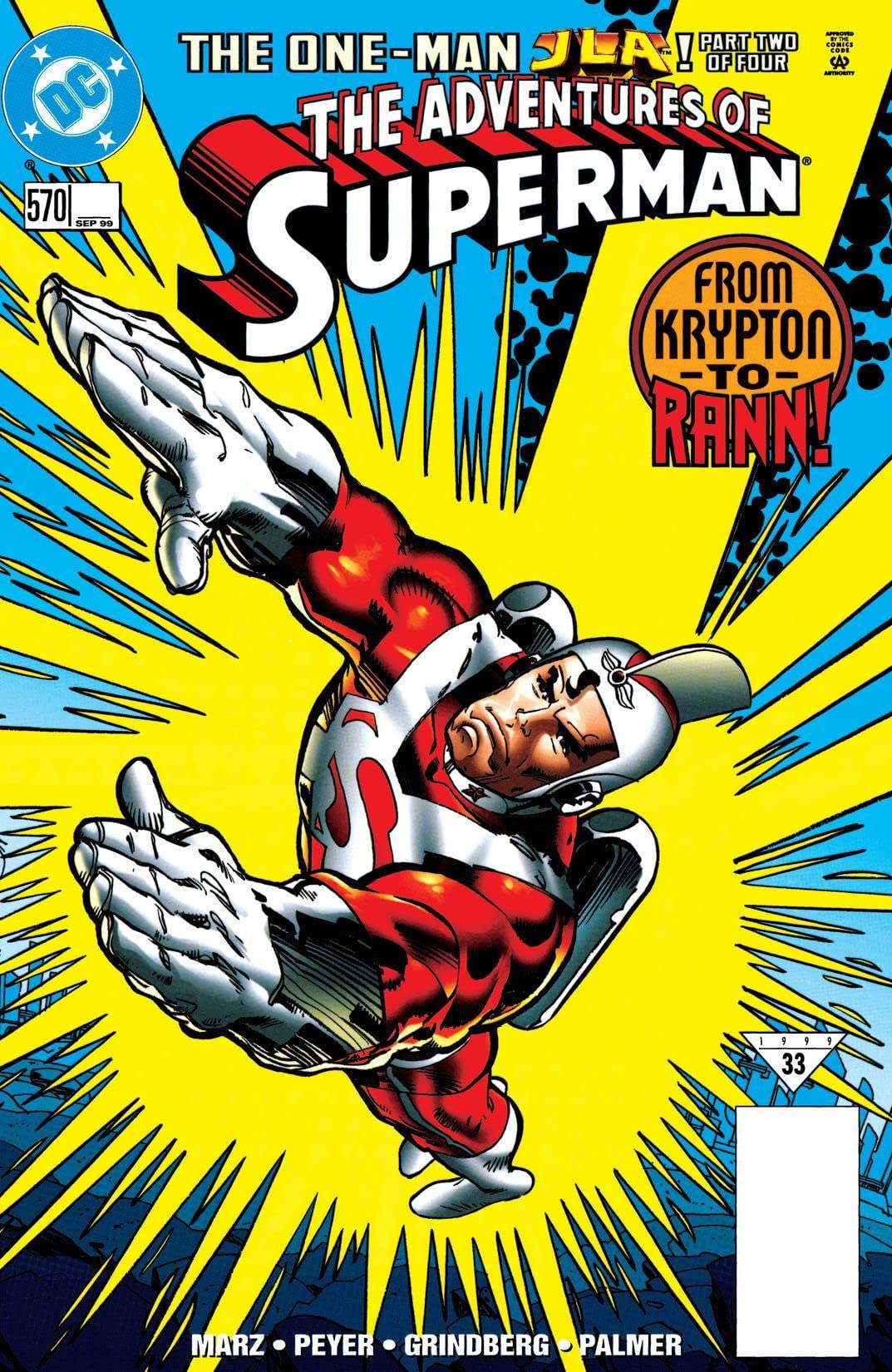 Adventures of Superman (1987) #570