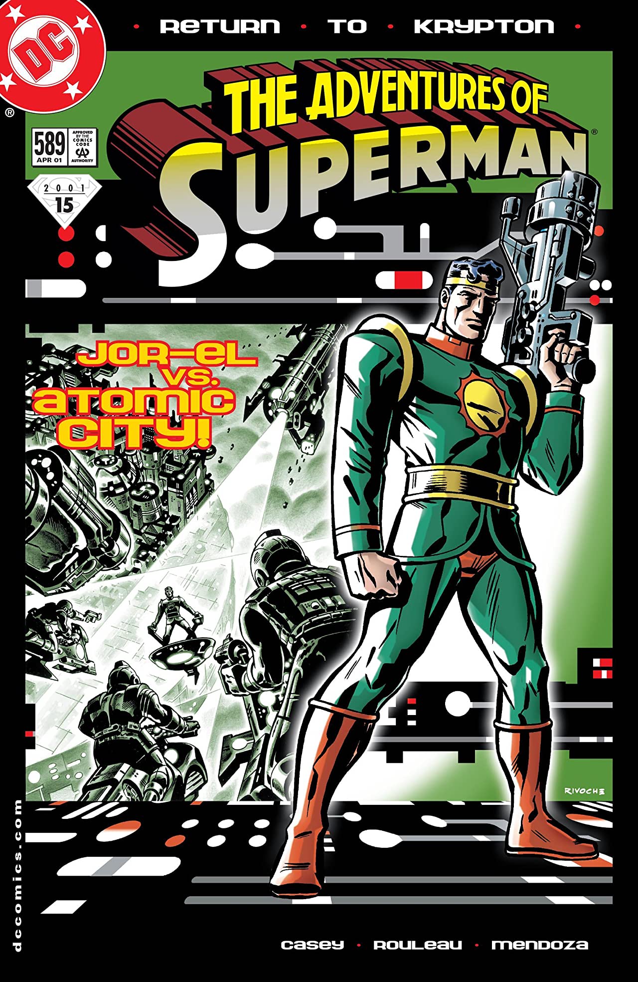 Adventures of Superman (1987) #589
