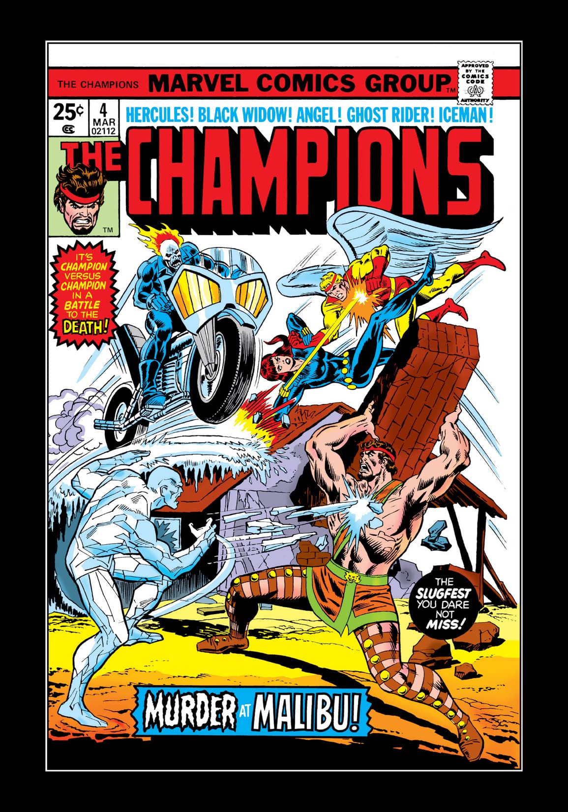 Cover of The Champions #4