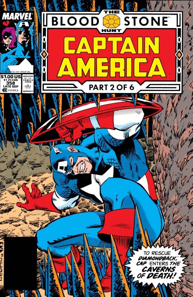 Captain America (1968) #358