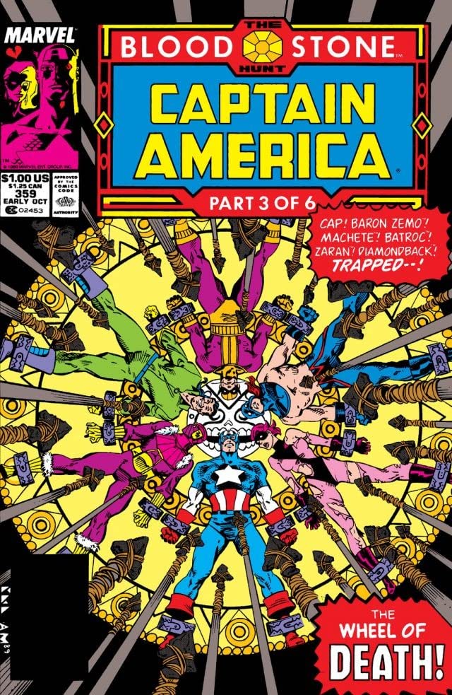 Captain America (1968) #359