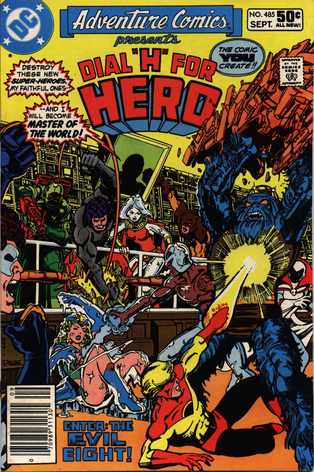 Adventure Comics (1938) #485