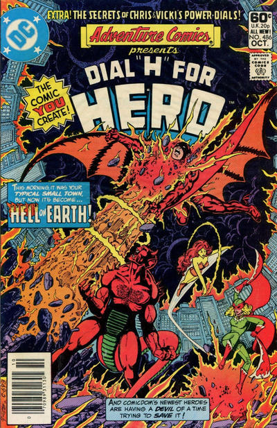 Adventure Comics (1938) #486