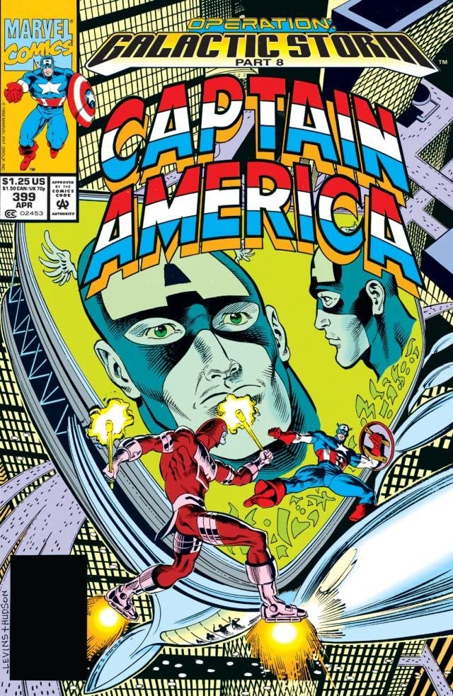 Captain America (1968) #399
