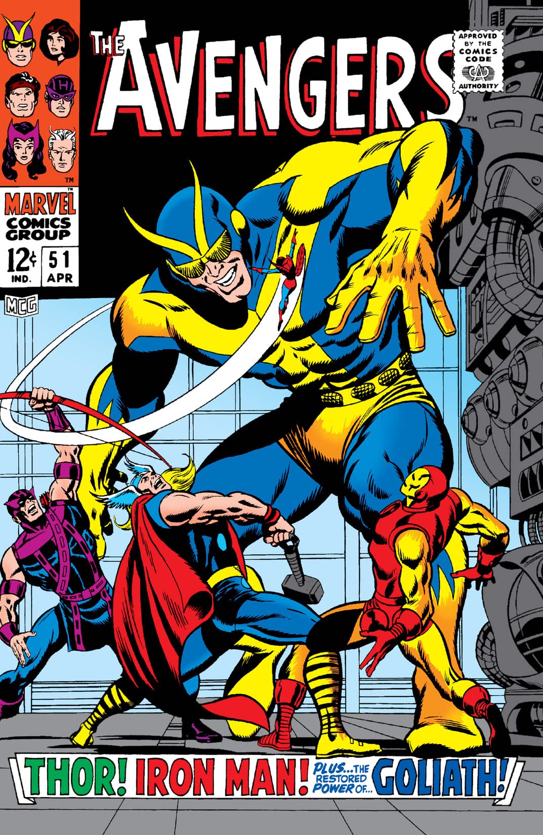 The Avengers #51