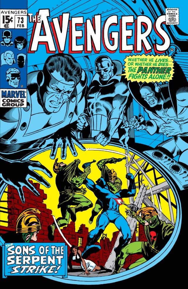 The Avengers (1963) #73
