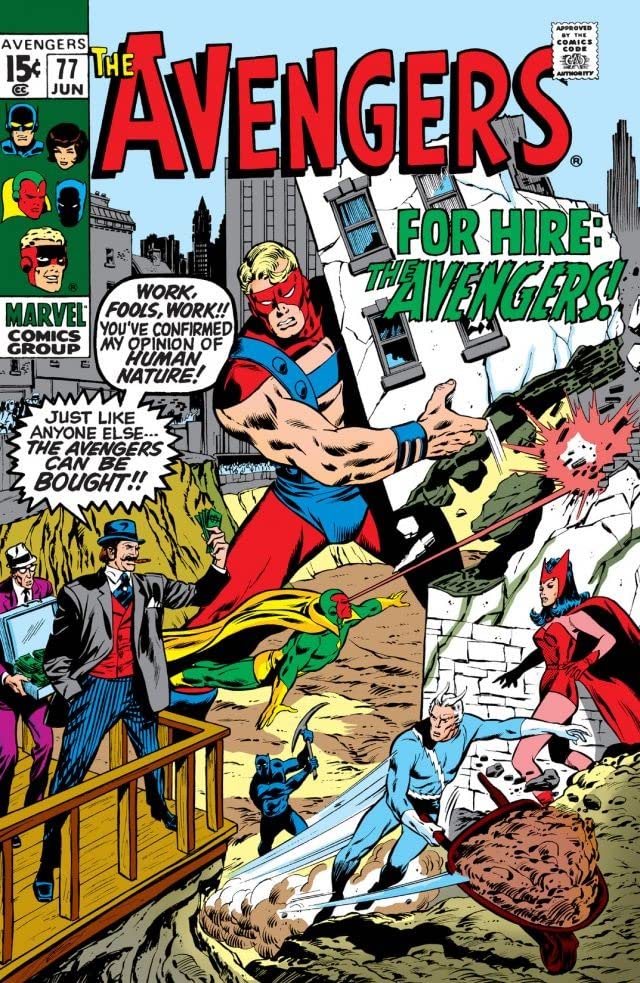 The Avengers (1963) #77