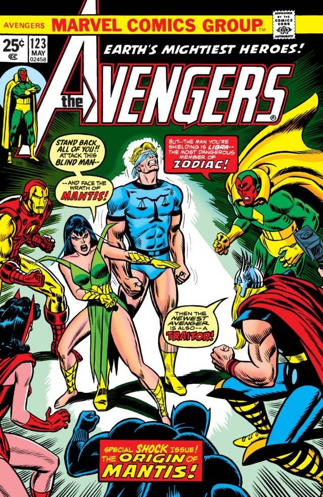 The Avengers (1963) #123