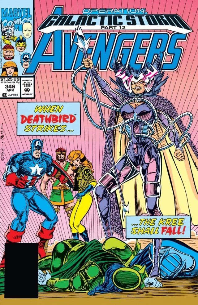The Avengers (1963) #346