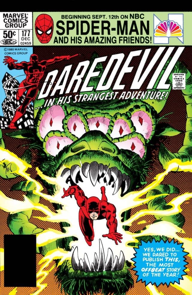 Daredevil (1964) #177