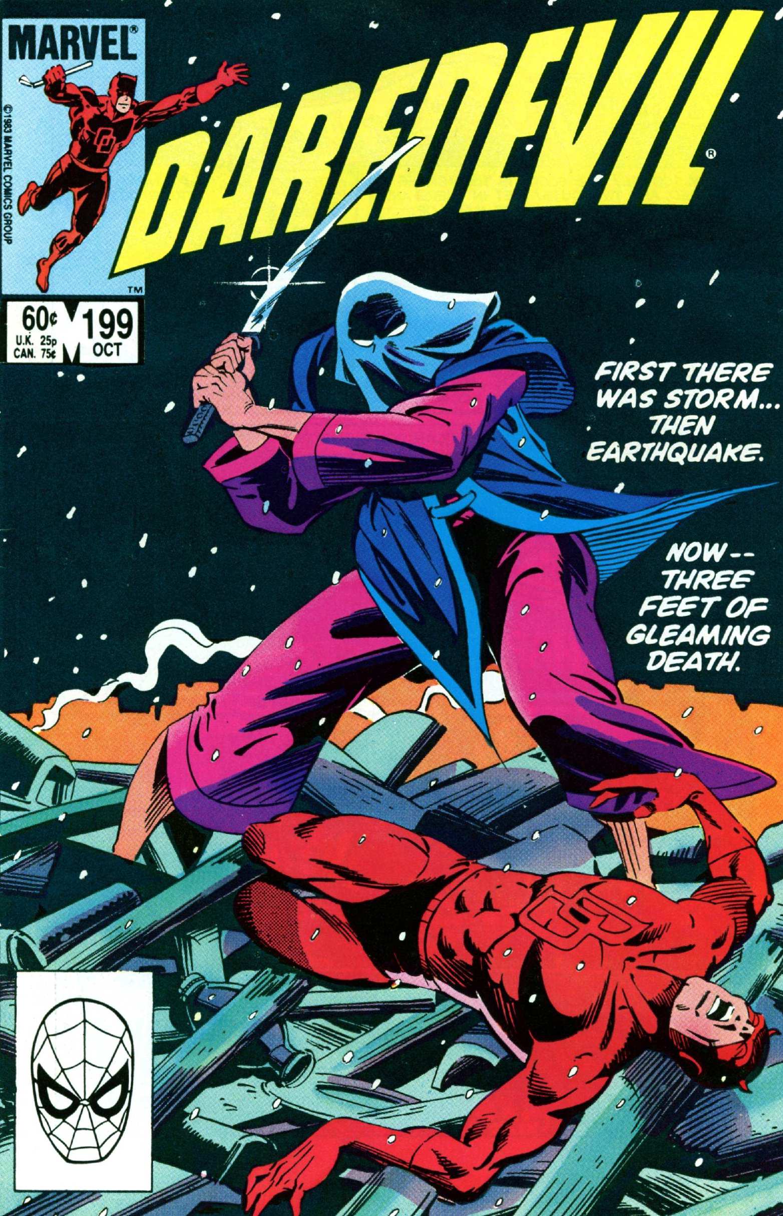 Daredevil (1964) #199