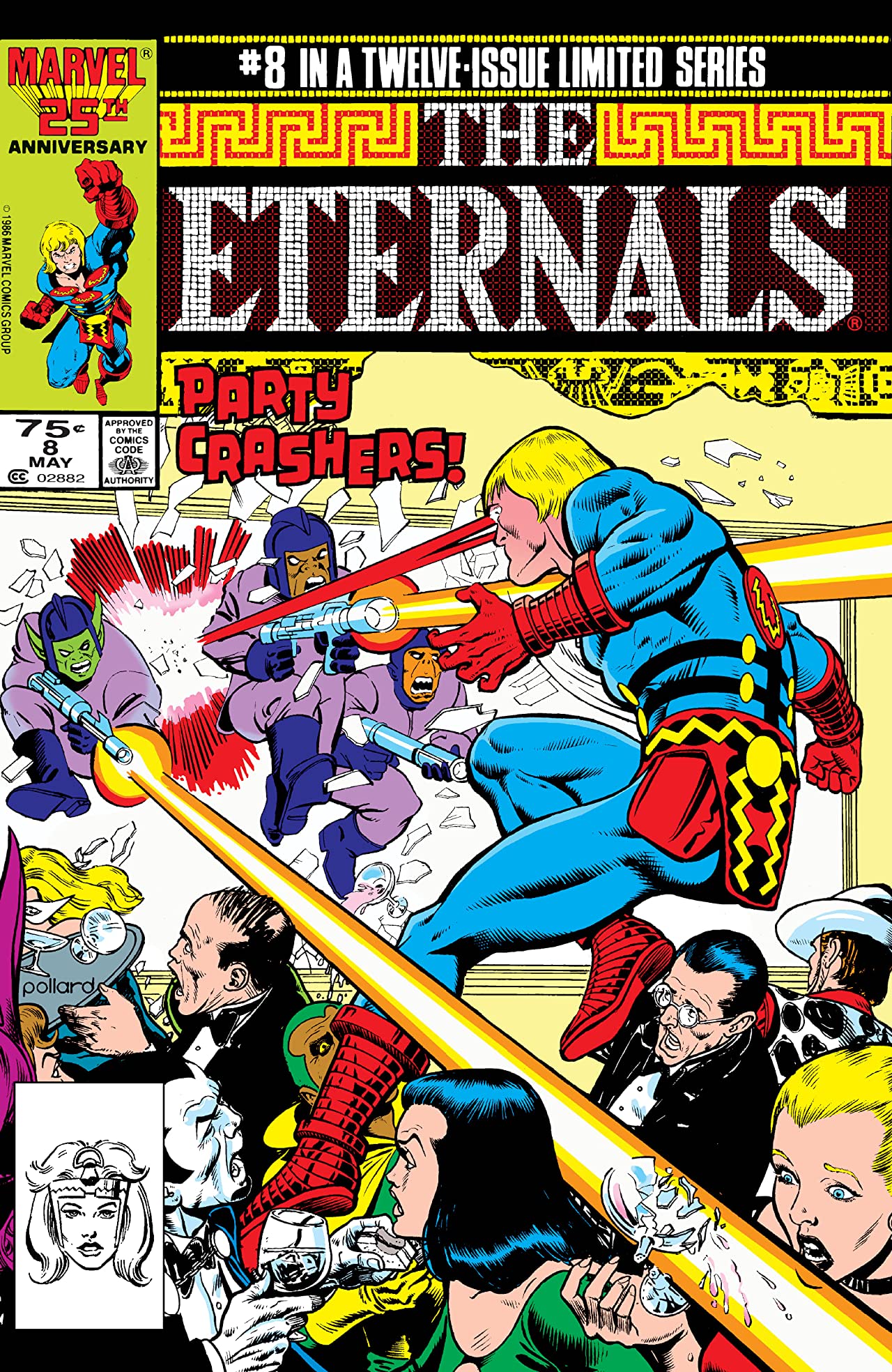 Eternals (1985) #8 cover