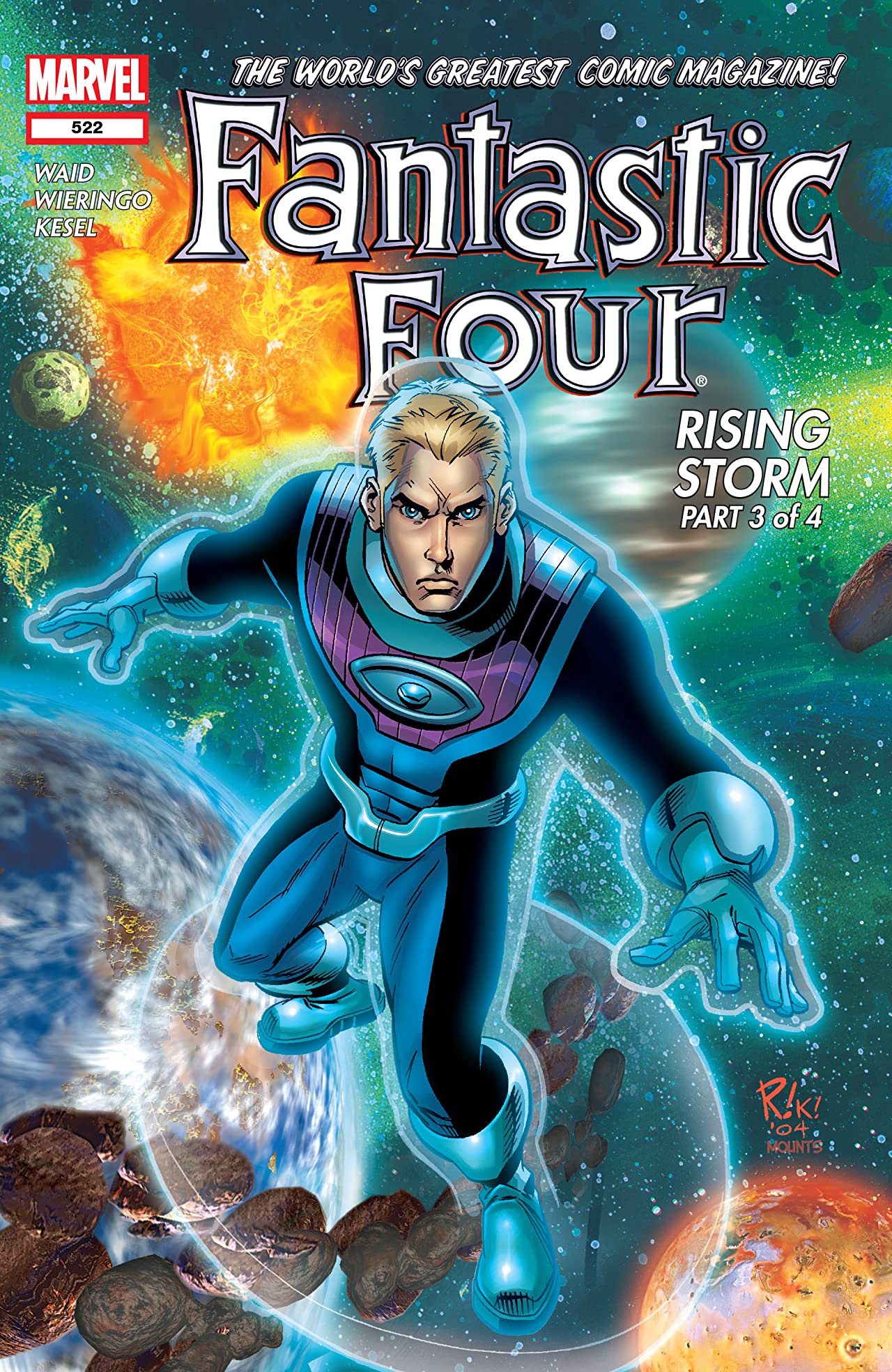 Fantastic Four (1998) #522 cover