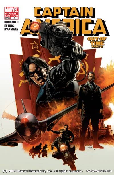Captain America (2005) #6