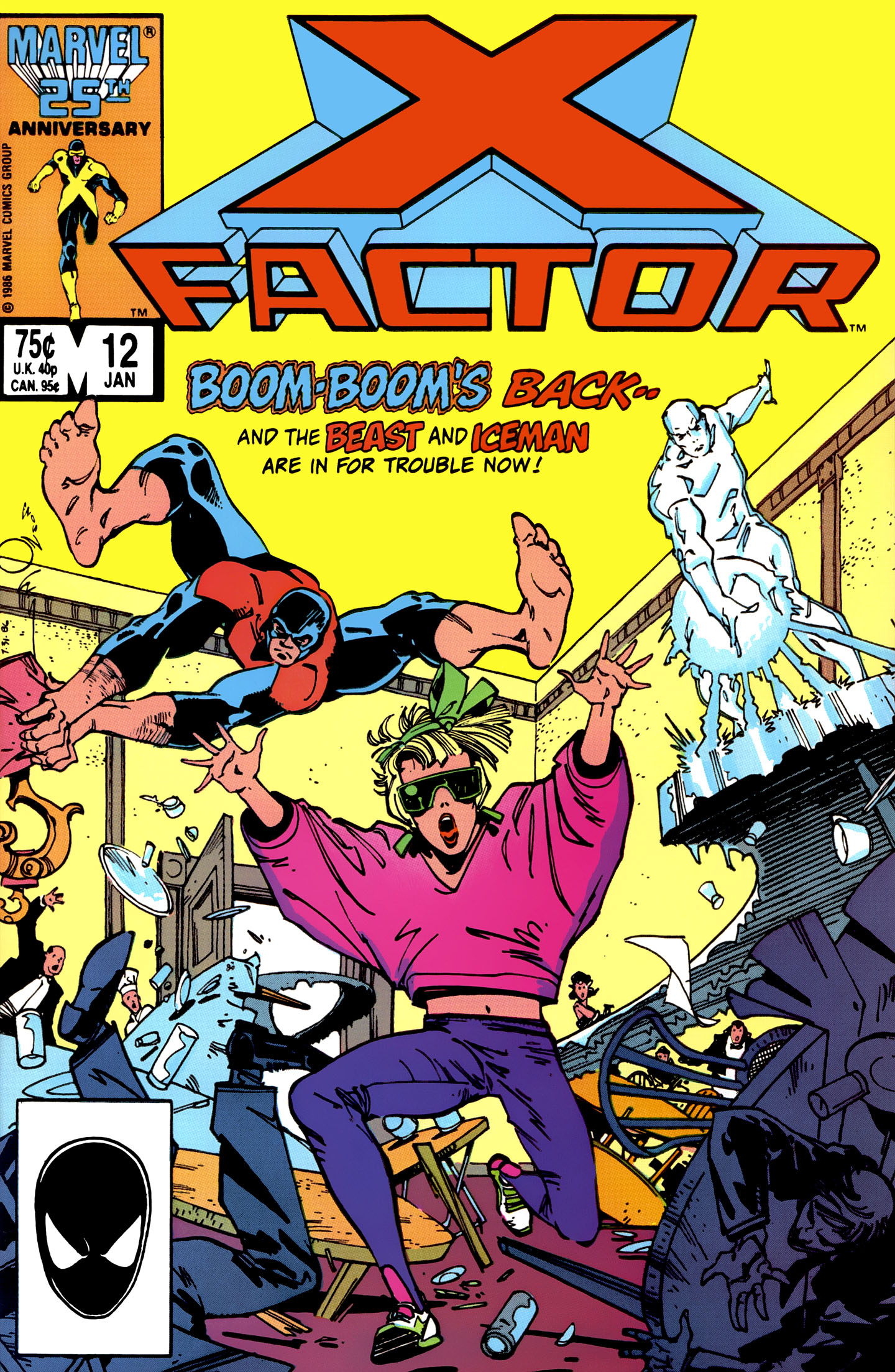 X-Factor (1986) #12 cover
