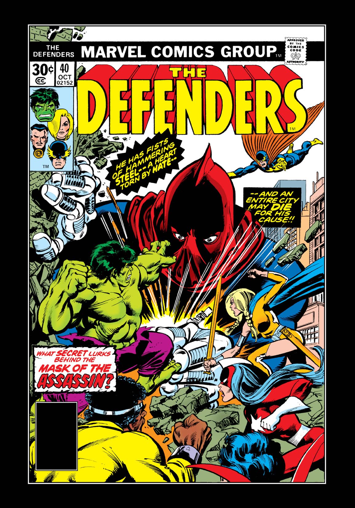 The Defenders (1972) #40 cover