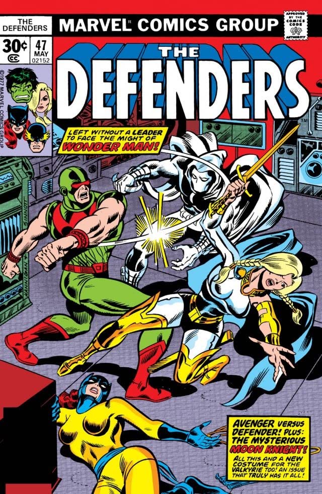 The Defenders (1972) #47