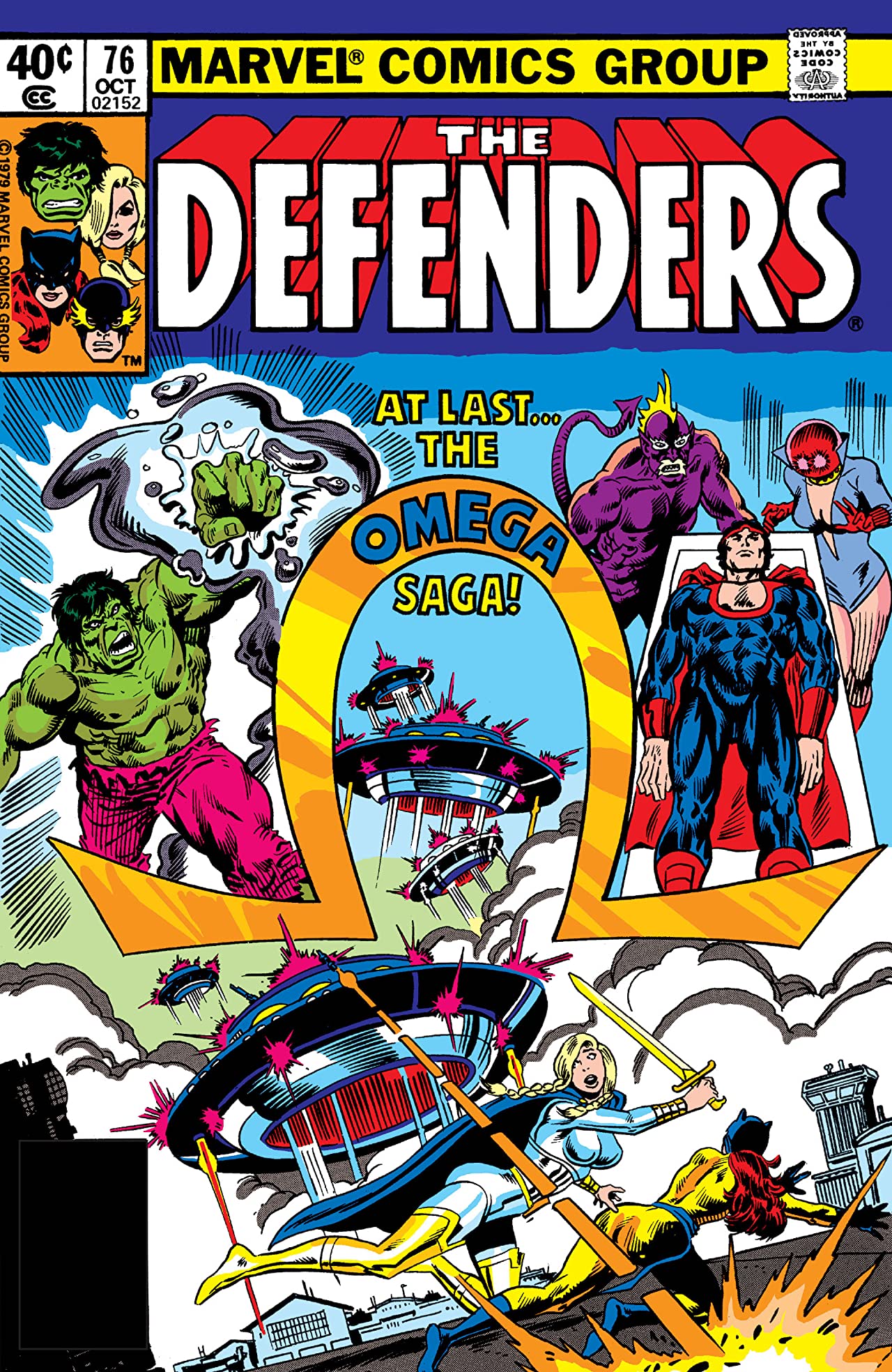 The Defenders (1972) #76