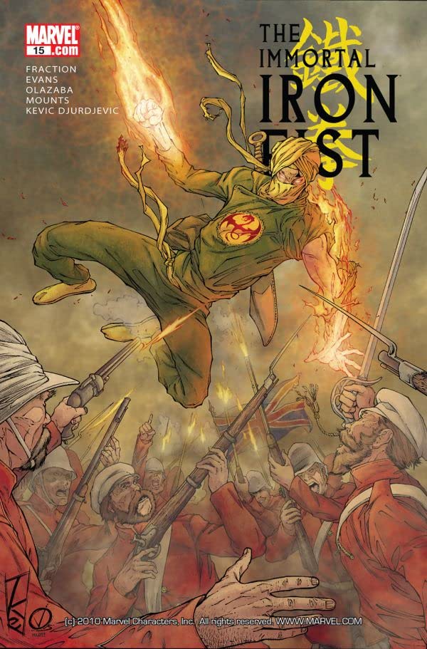 The Immortal Iron Fist (2007) #15 cover