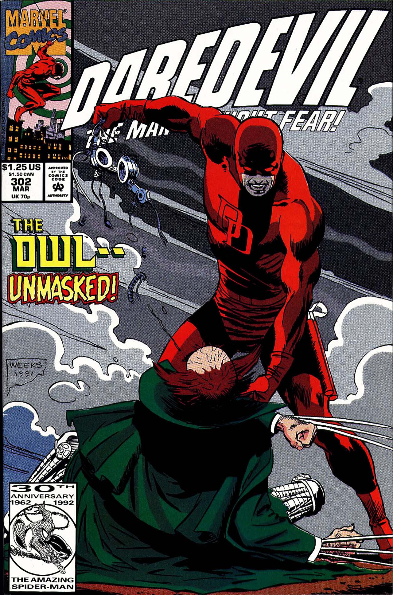 Daredevil (1964) #302