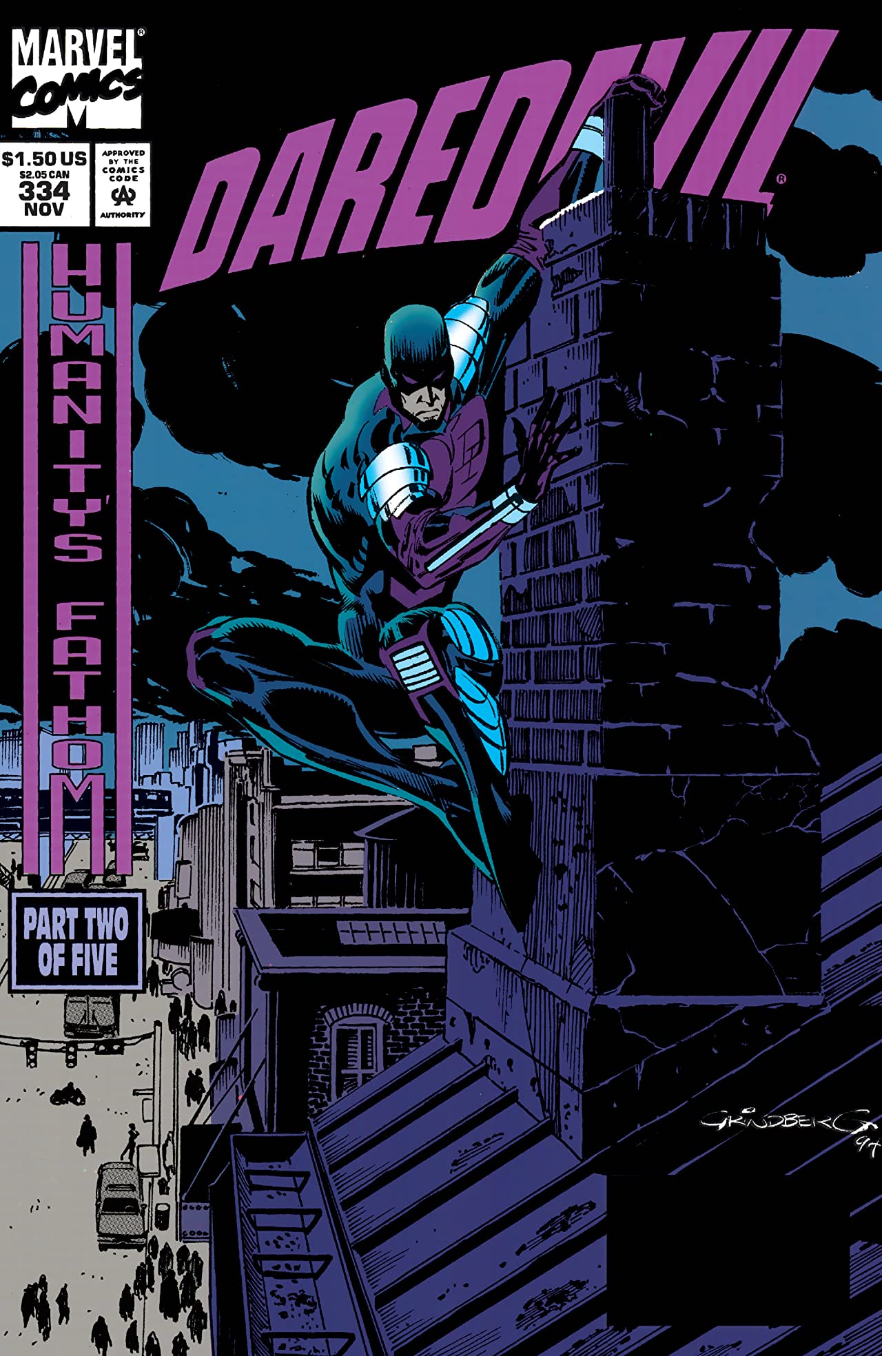 Daredevil (1964) #334