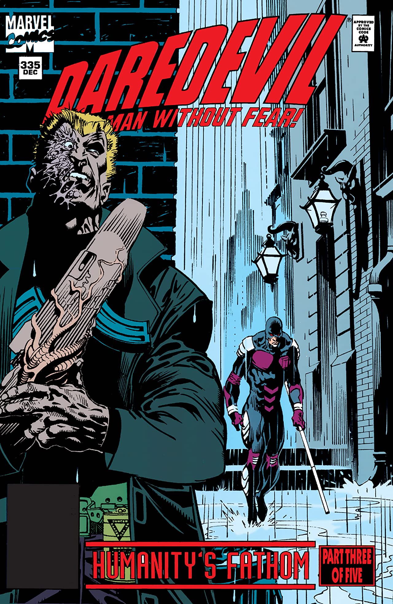 Daredevil (1964) #335