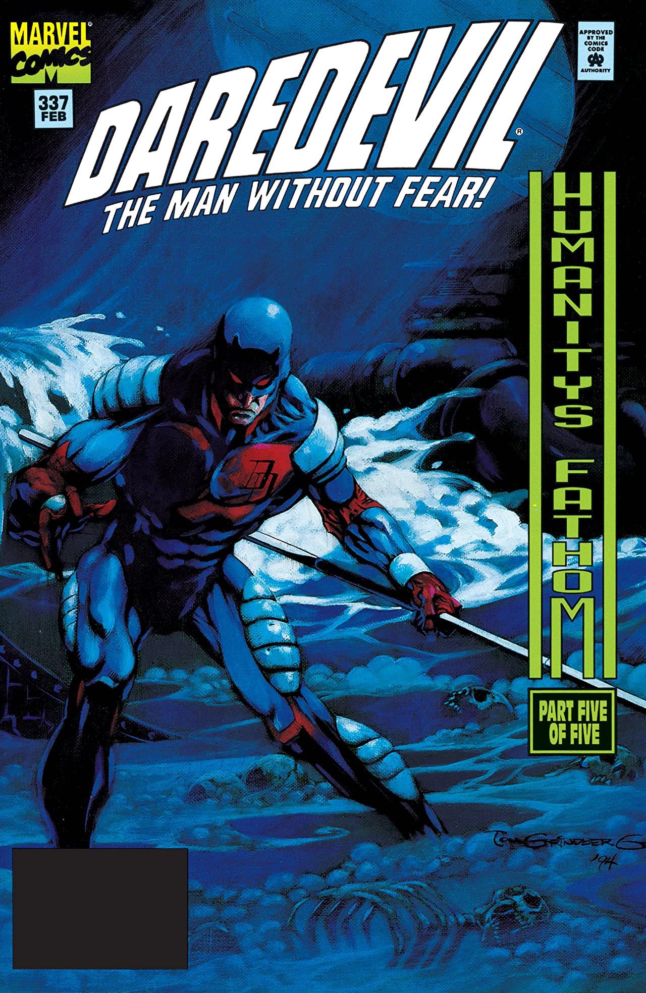 Daredevil (1964) #337