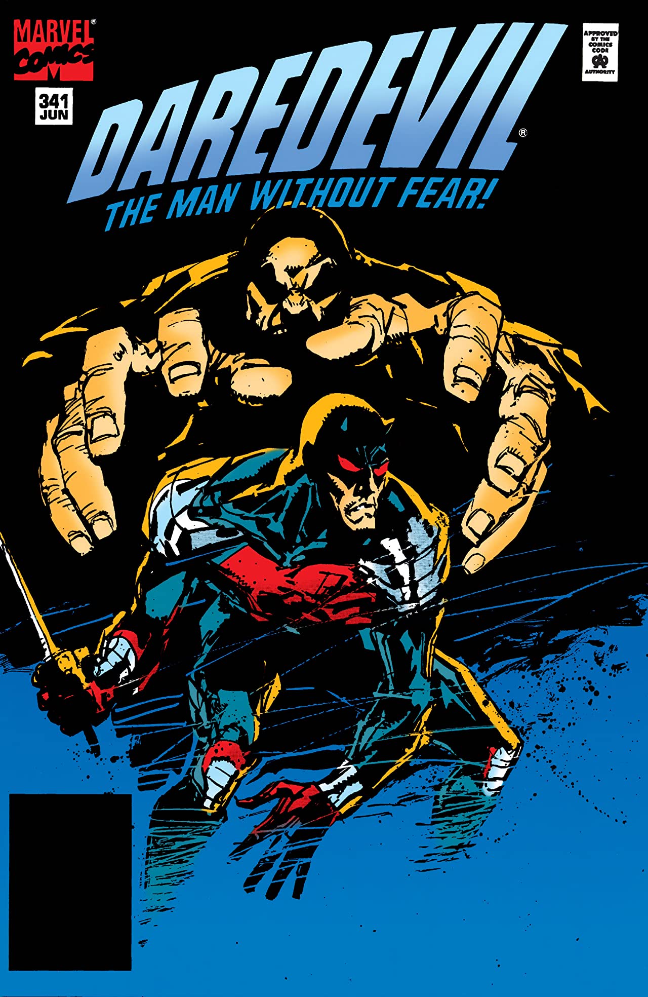 Daredevil (1964) #341 cover