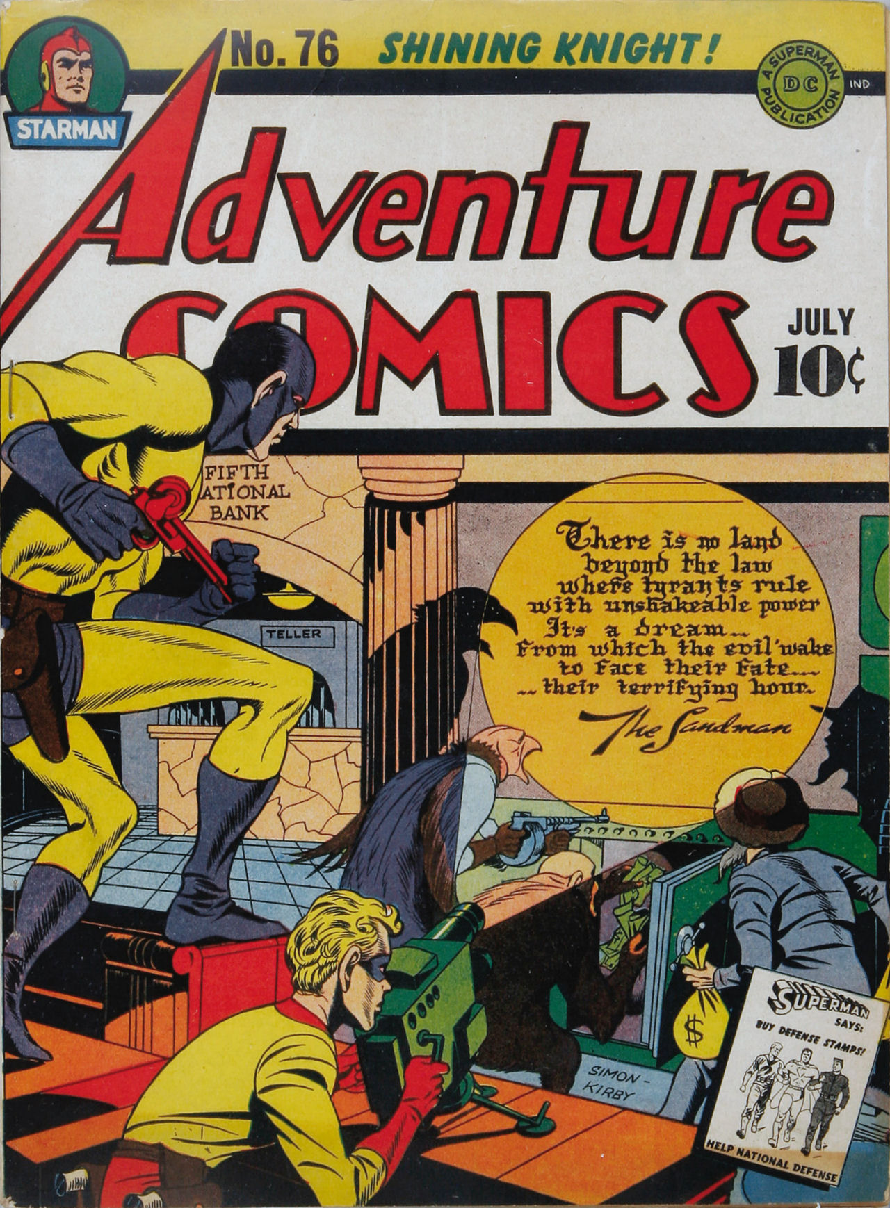 Adventure Comics (1938) #76