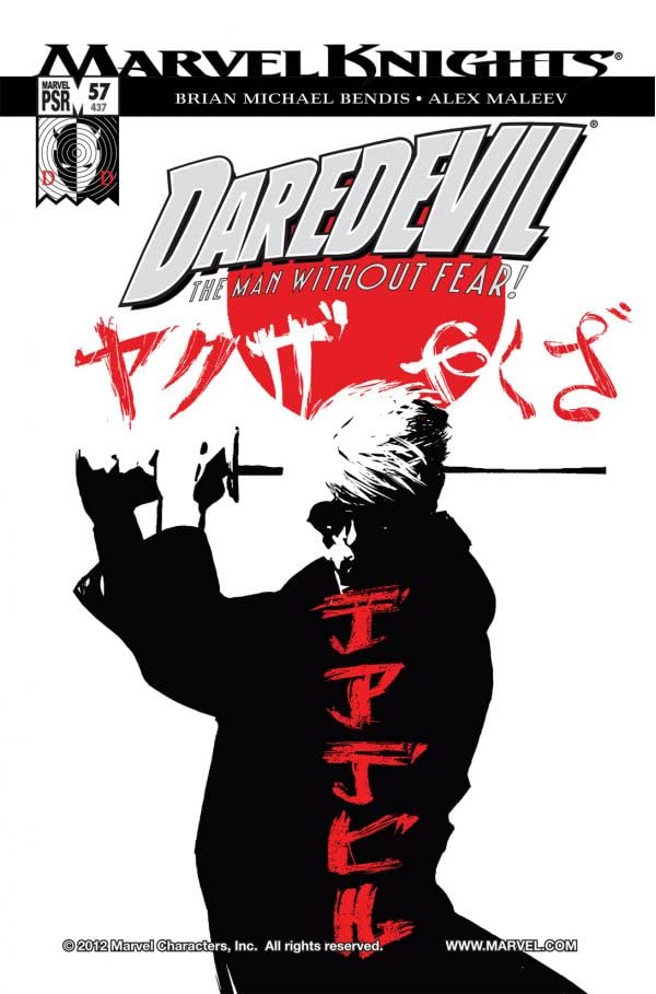 Daredevil (1998) #57
