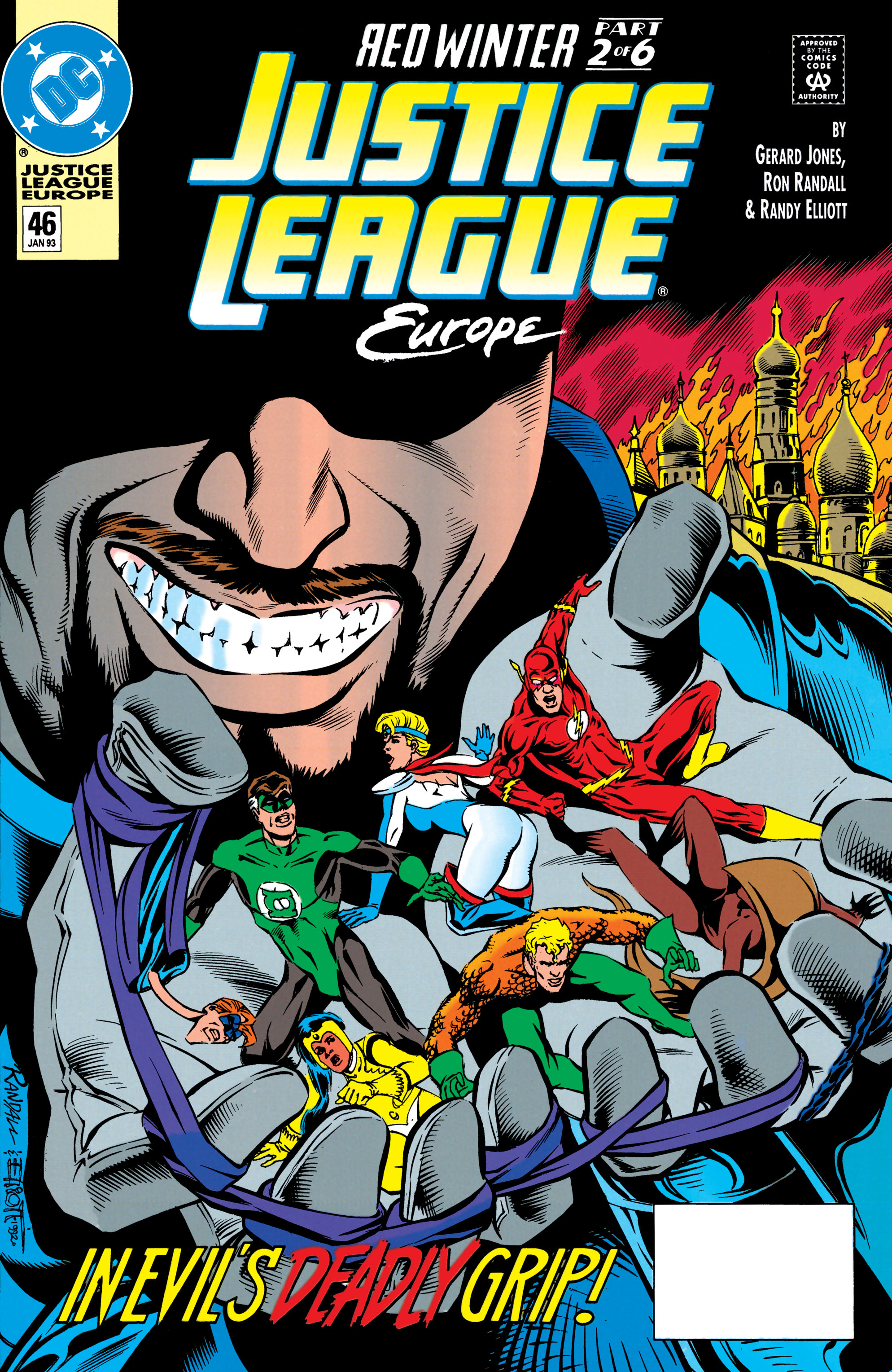 Justice League Europe (1989) #46 cover
