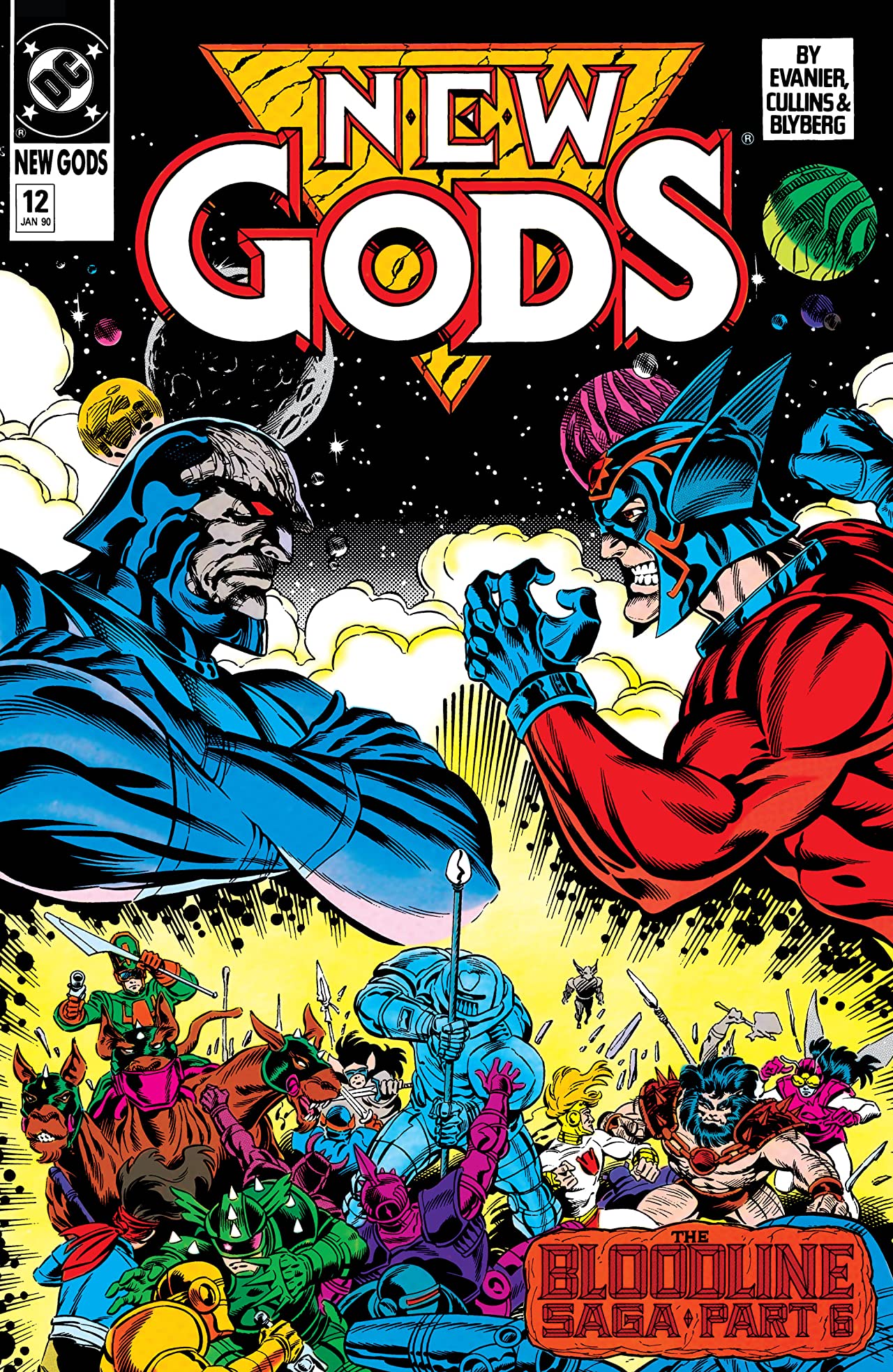 New Gods #12 cover