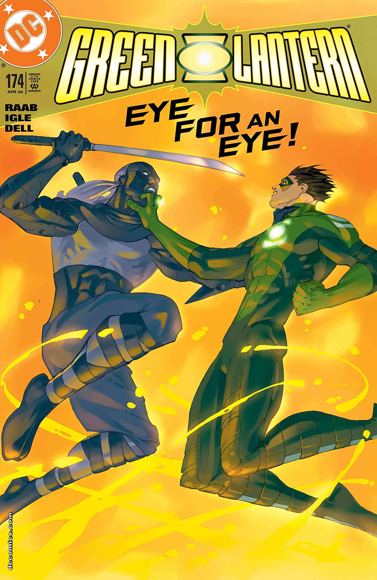 Green Lantern #174 cover