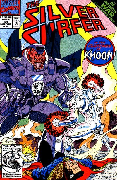 Silver Surfer (1987) #69 cover