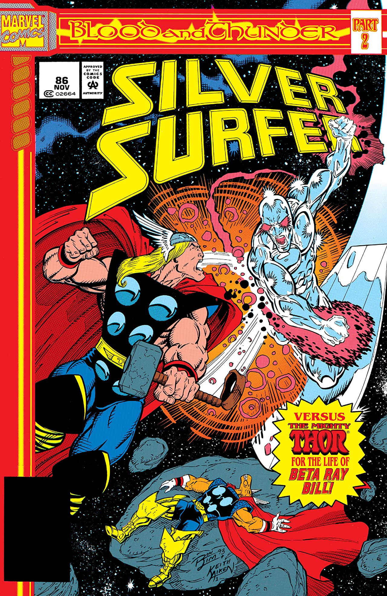 Silver Surfer (1987) #86 cover