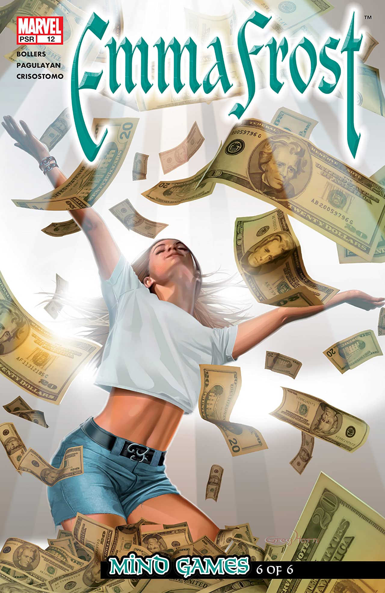 Emma Frost (2003) #12 cover