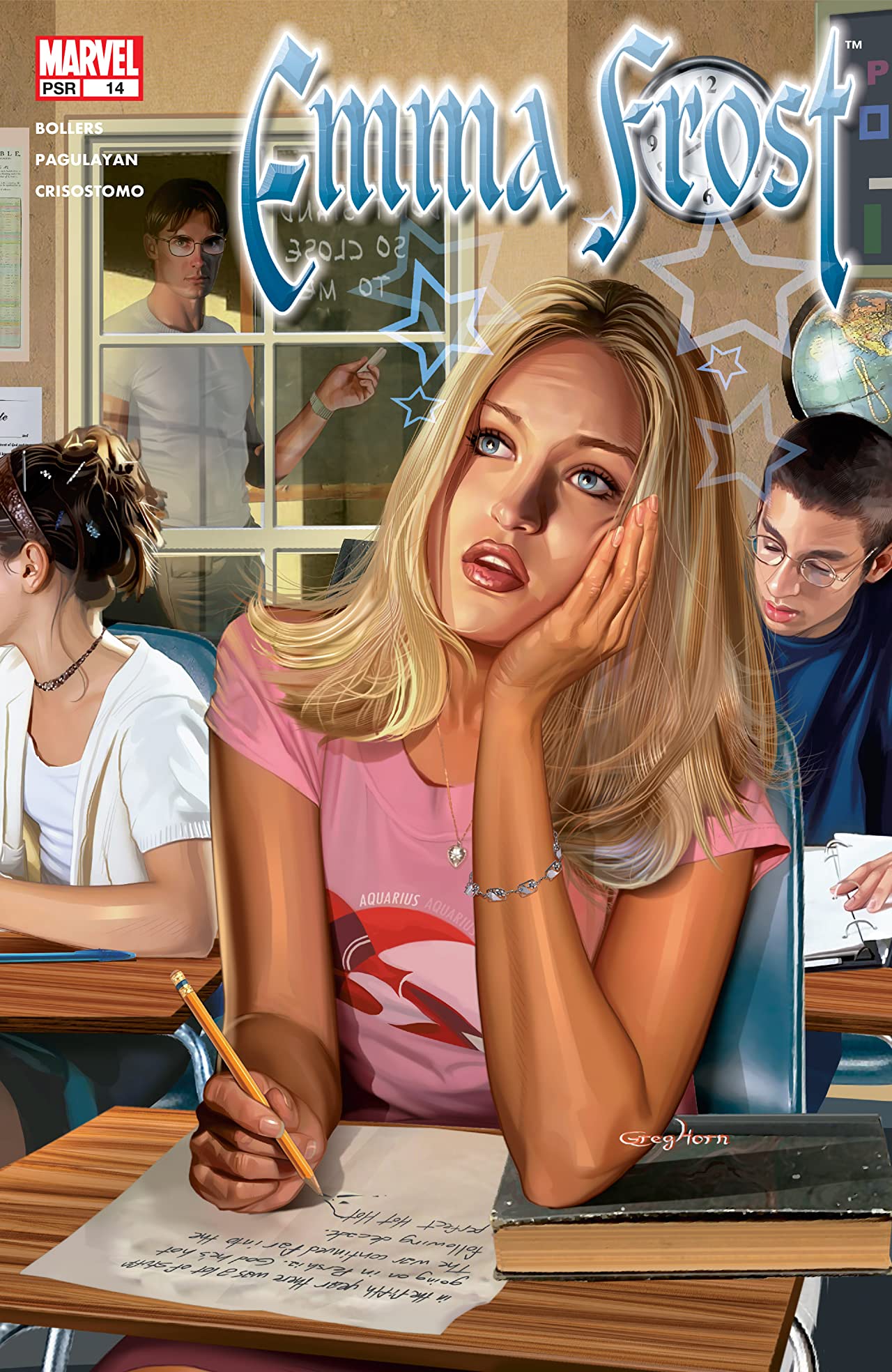 Emma Frost (2003) #14 cover