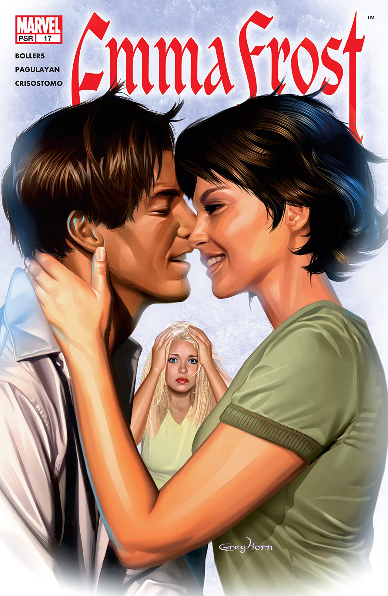 Emma Frost (2003) #17 cover