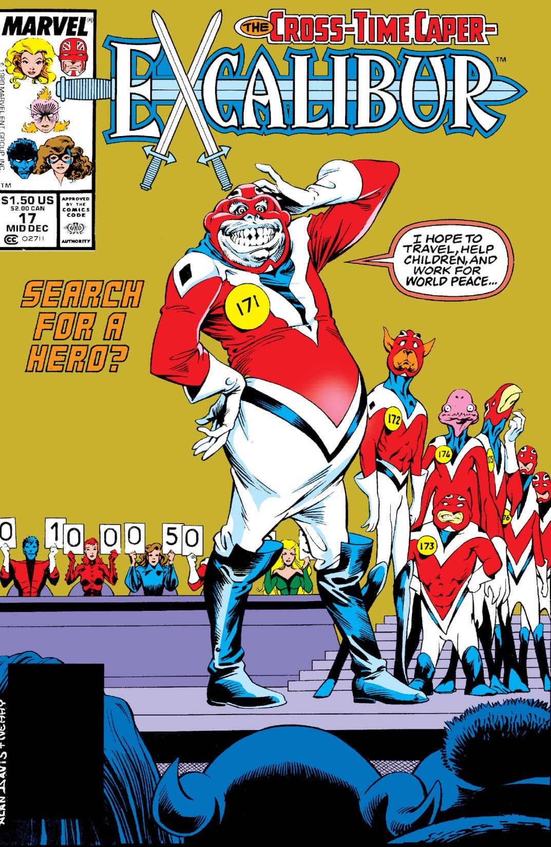 Excalibur (1988) #17