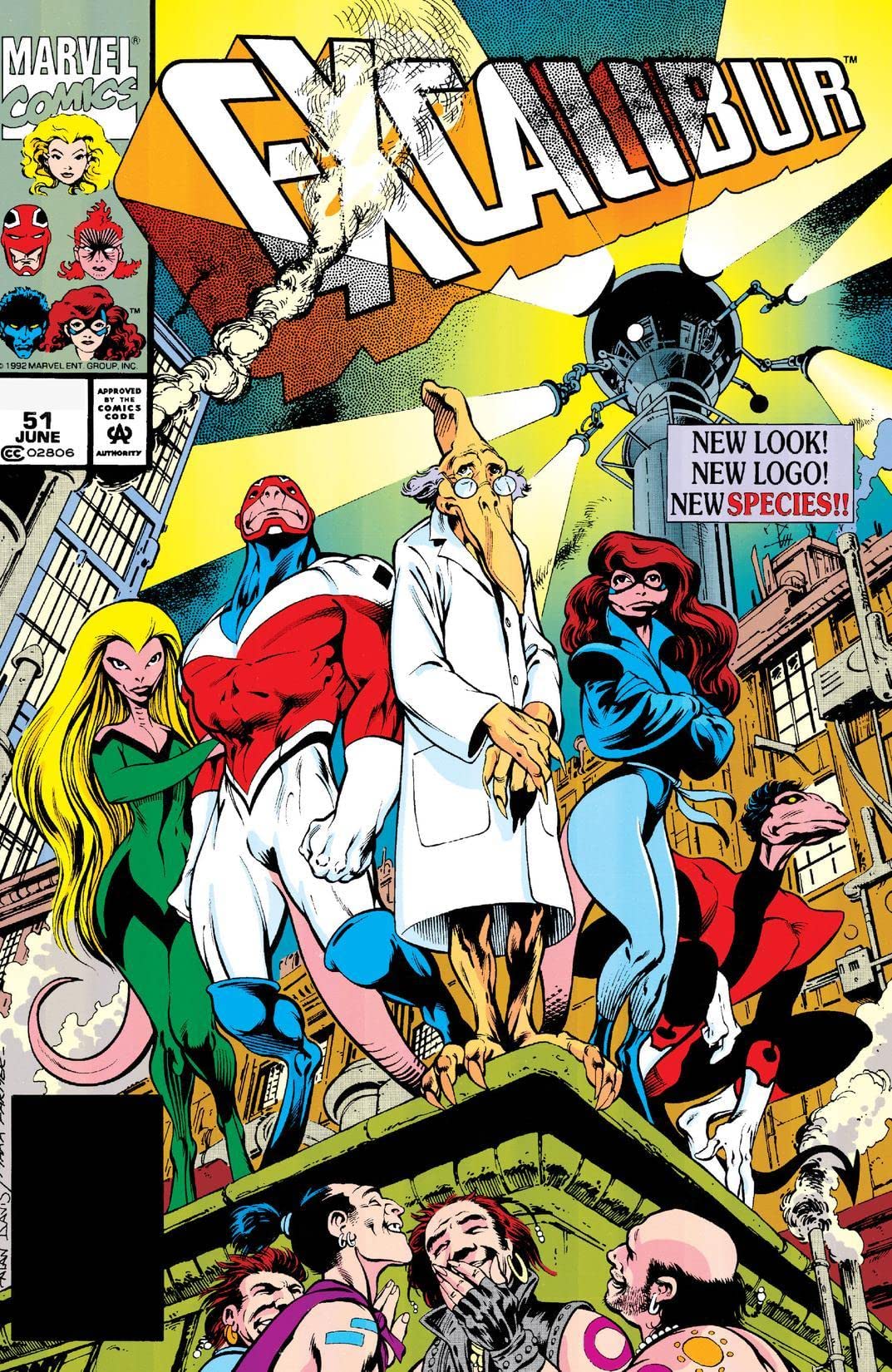 Excalibur (1988) #51