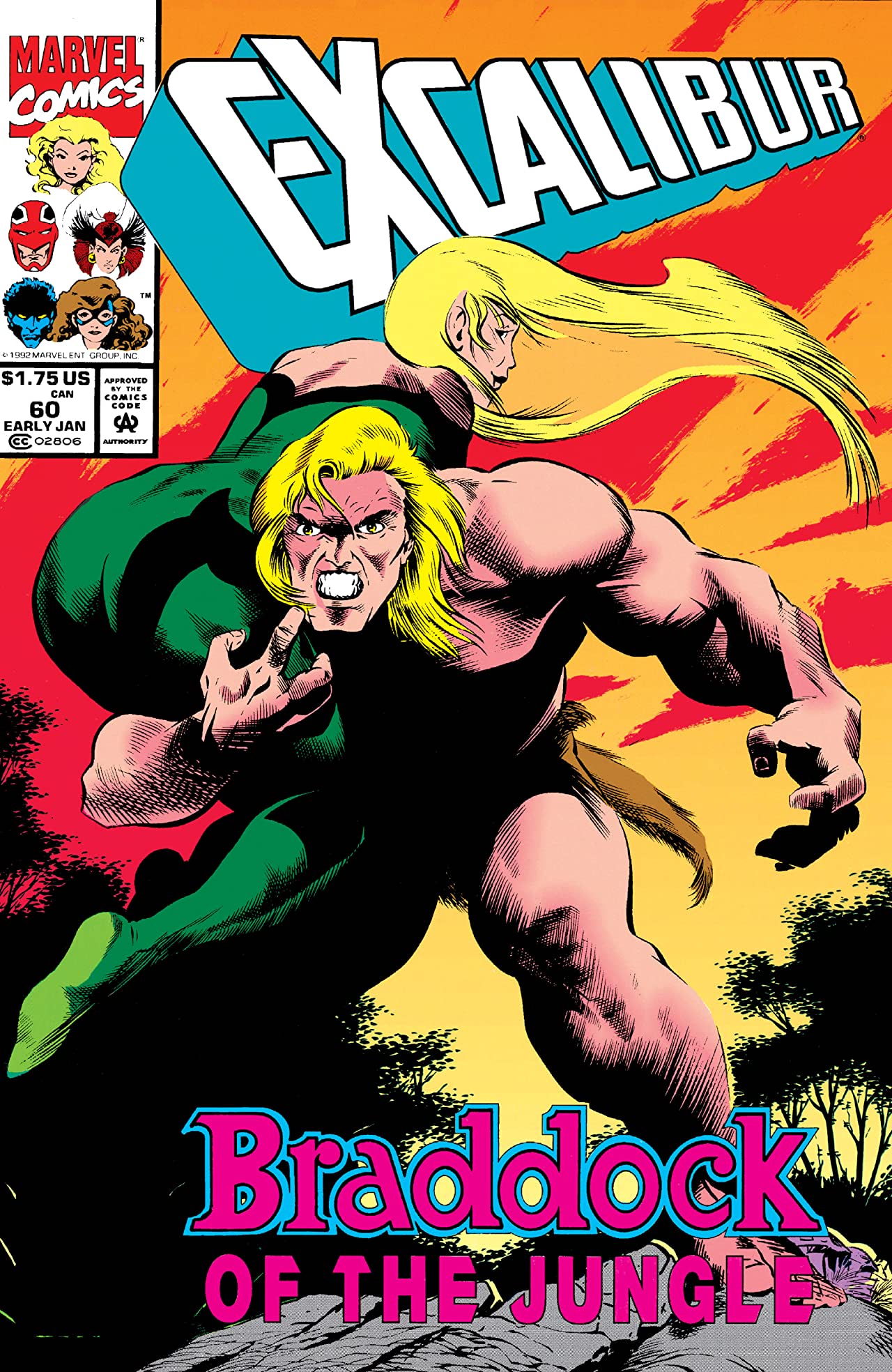Excalibur (1988) #60