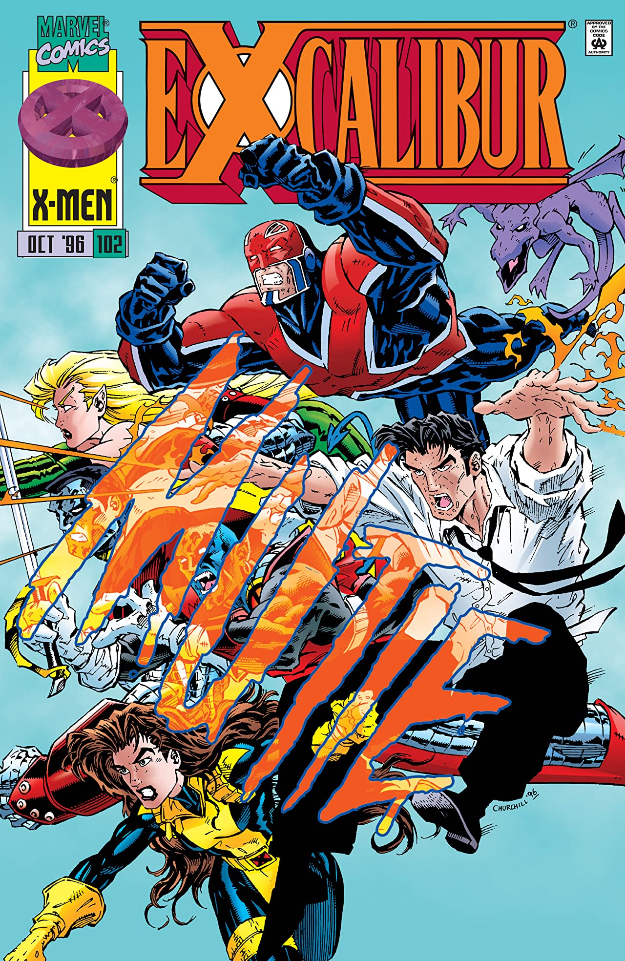 Excalibur (1988) #102