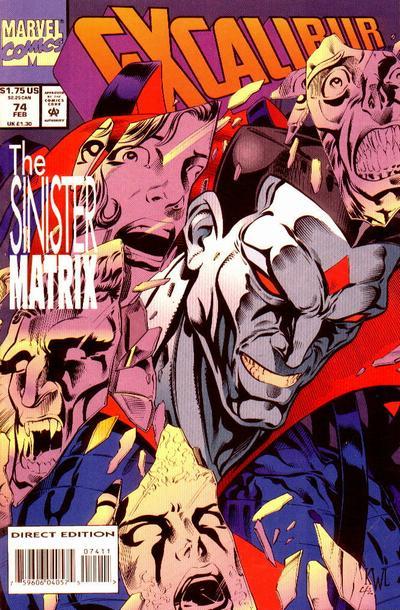 Excalibur (1988) #74